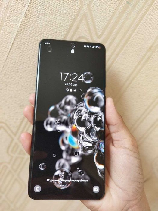 Samsung s 20 ultra 5g 128gb