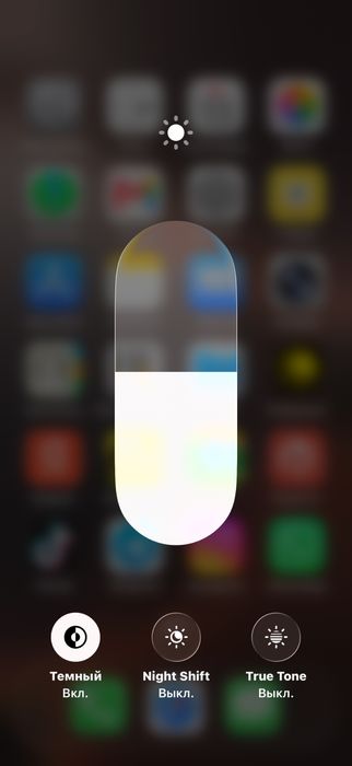 Iphone 16pro 256gb
