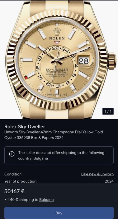 Rolex Sky-Dweller 336938