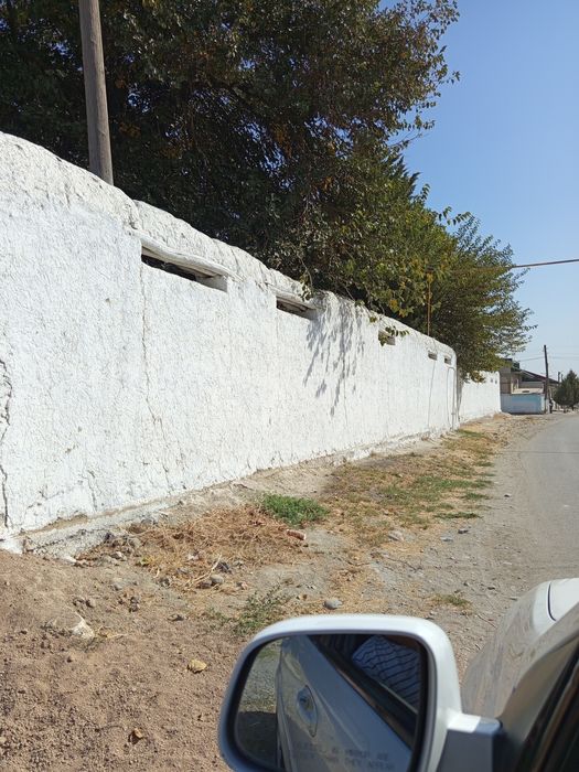 Дом , земельный участок