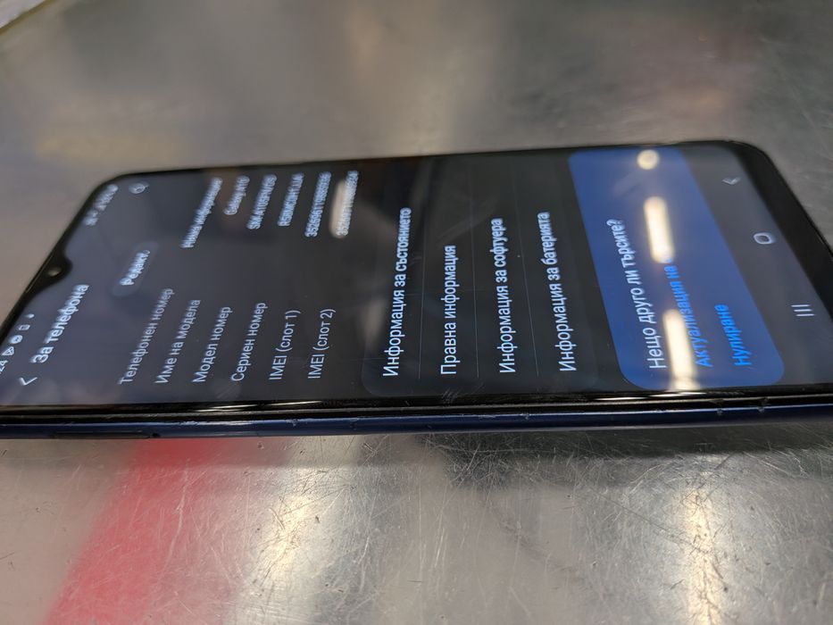 Samsung Galaxy A10