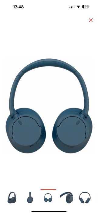 Наушники Сони синий