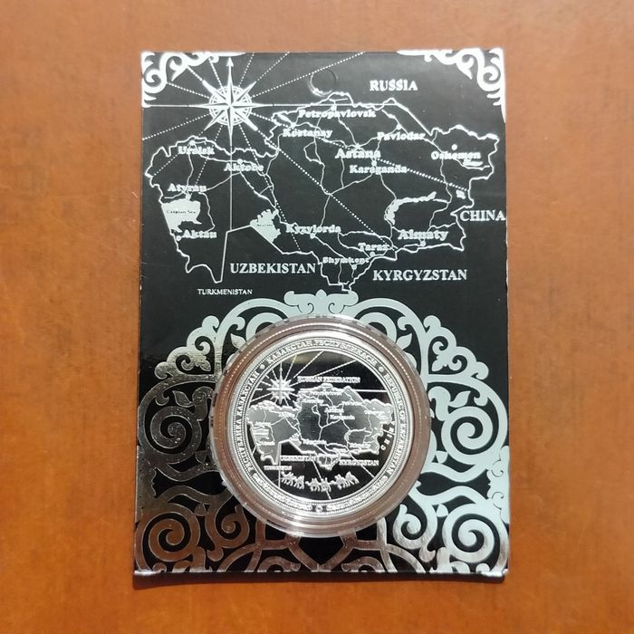 Жетон монетовидный Казахстан