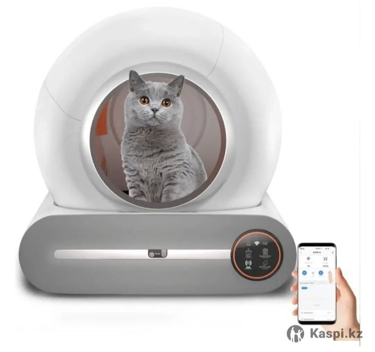 Продам авто-лоток