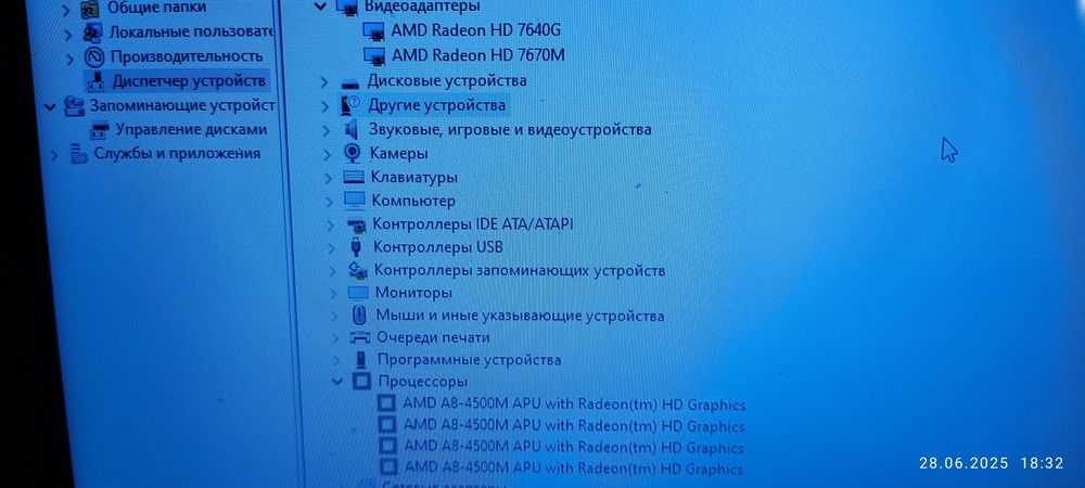 Продам ноутбук hp g6