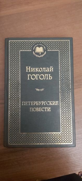 Разные интересные книги