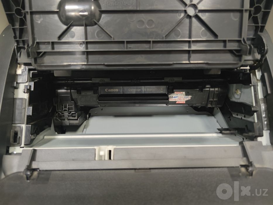 Принтер Canon LBP6030b