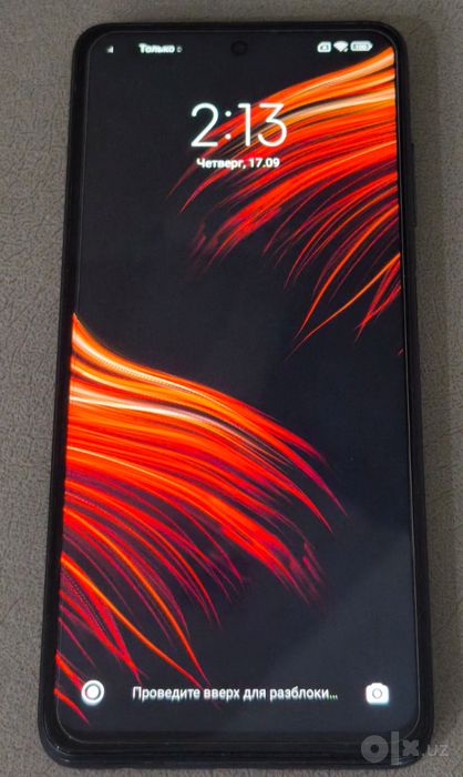 Продам POCO X3 Pro