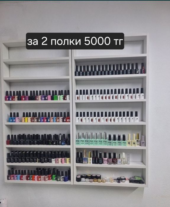 Продам всё по 1000 тг