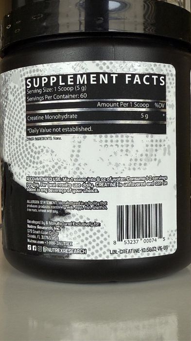Nutrex creatine  monohydrate 300gr 60servings креатин