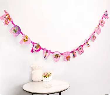 Пес Патрул Честит Рожден Ден,банер Happy Birthday,украса Paw Patrol