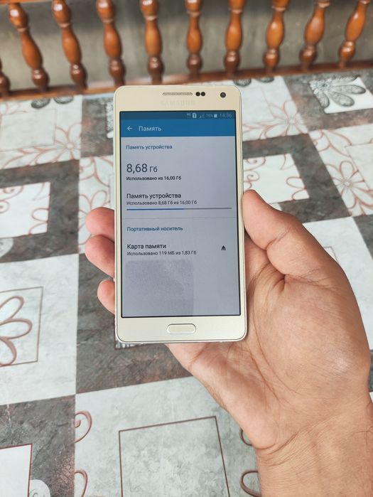 Samsung a5 2015 ideal