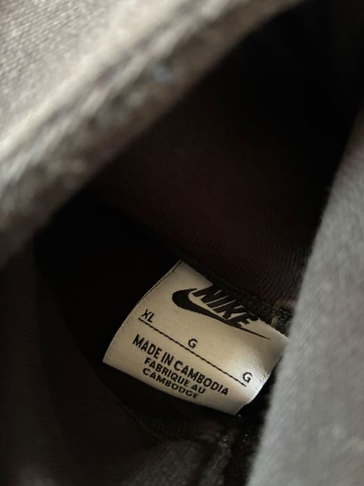 Nike tech fleece