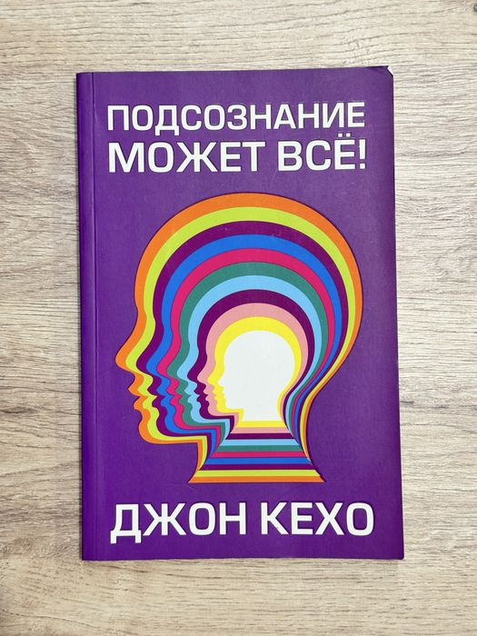 Продам книги все в хорошем состоянии