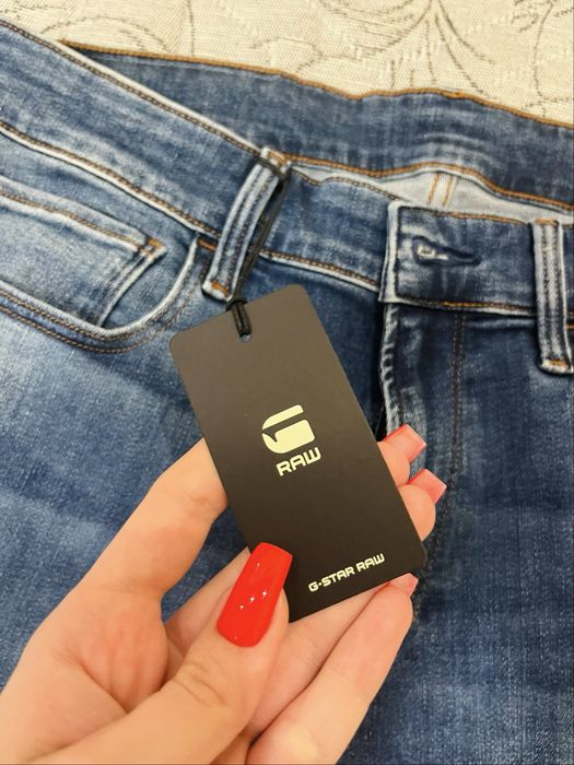 Мъжки дънки G-star