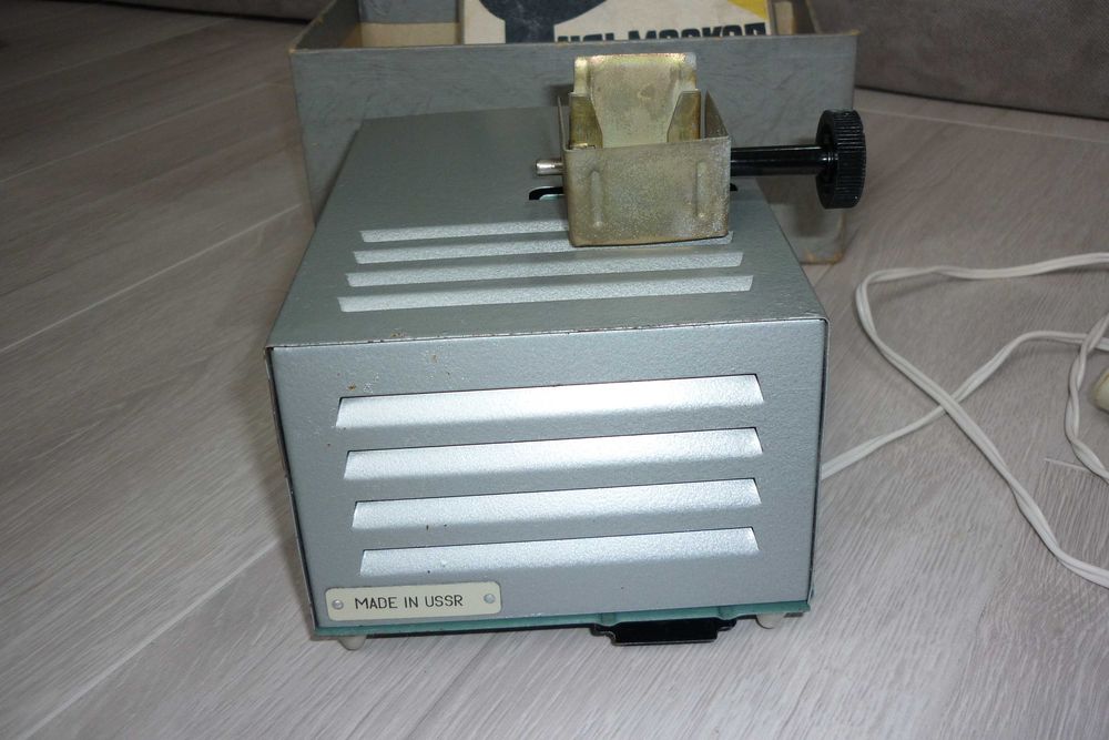 Прожекционен апарат "Фильмоскоп" - СССР