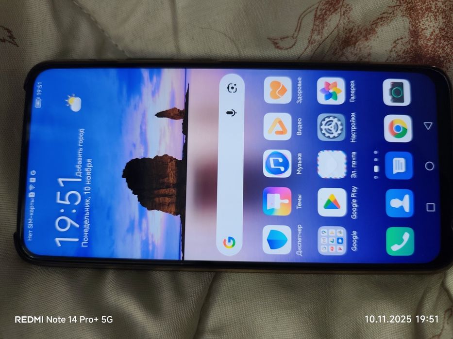 Смартфон Huawei prime Y9. 128gb
