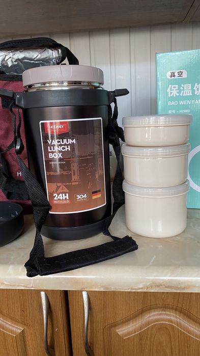 Ланч бокс с термо сумкой для обедов (новый)