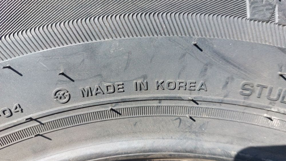 Нови гуми 175/70/14 C Nexen 4 броя