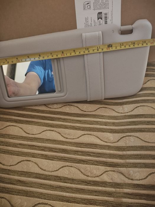 Ляв сенник за кола