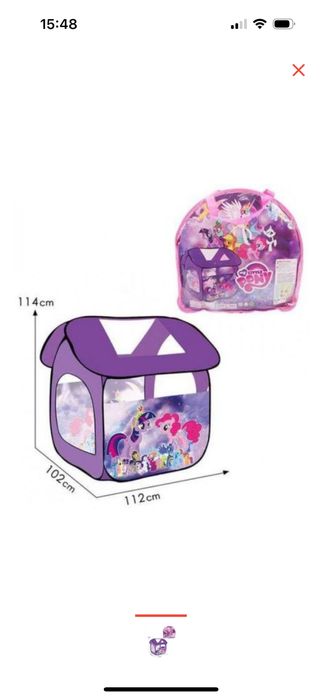 Домик для девочки