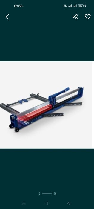 Кафелерезка,пушка,леса