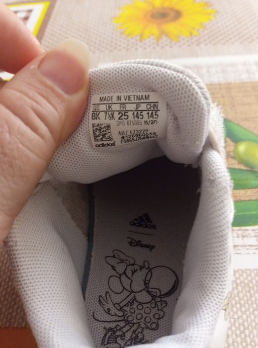 Маратонки на Адидас за момиче