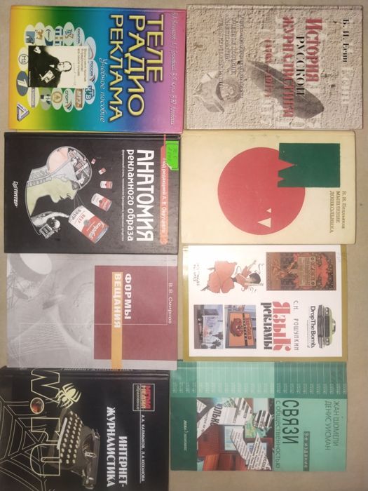 книги для души и чтения