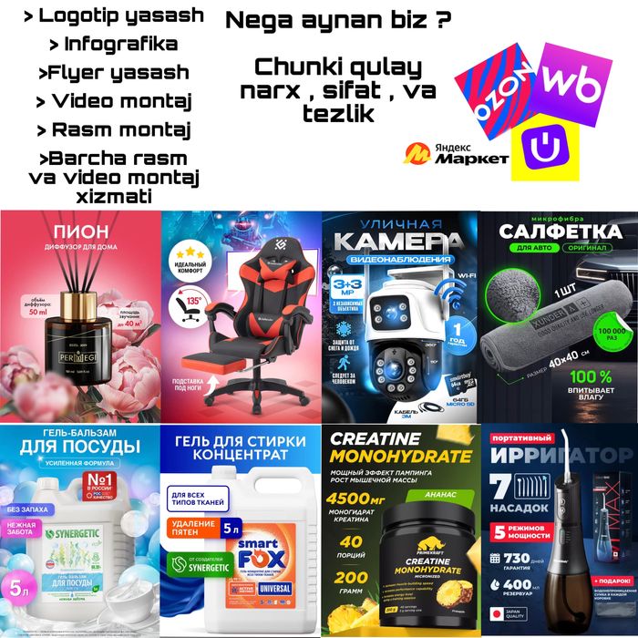 Infografika , rasm montaj , logotip ,