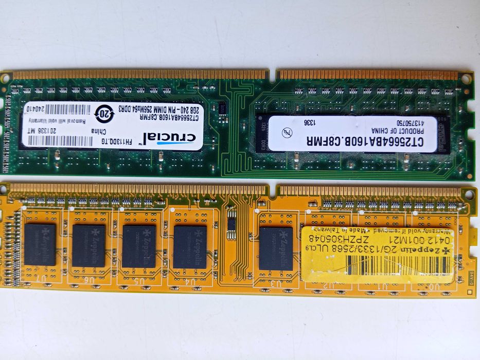 Комплектующие от старого ПК