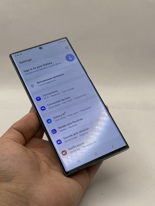 Samsung s22 ultra 12/256gb ideal