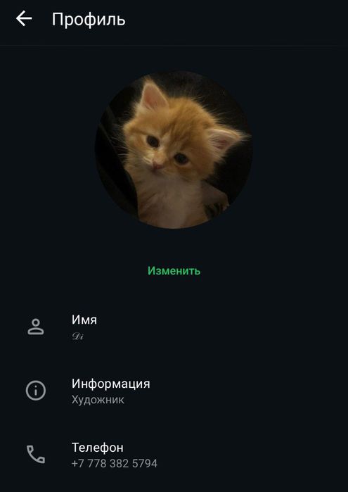 Аниме комиксы на заказ