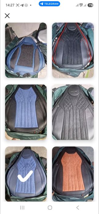 Универсал чехоллар