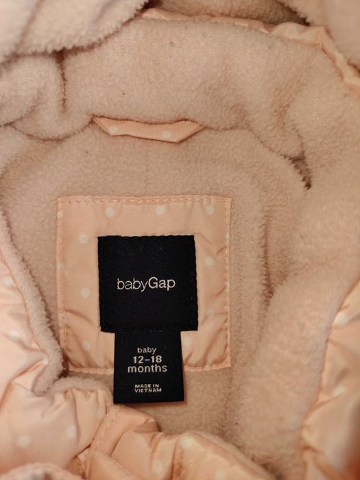 бебешка грейка GAP