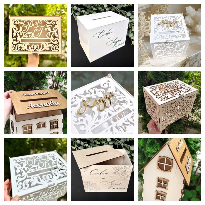 Етикети за Бутилки, Топери за Торта, Кутия за Кауза, Тейбъл картички