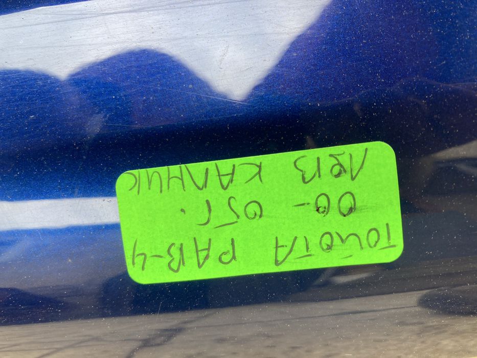 Ляв калник за тойота рав4/toyota rav4 00-05г