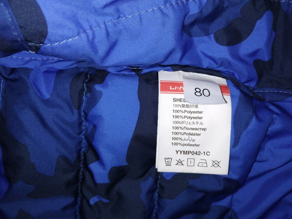 Детская куртка Li-ning