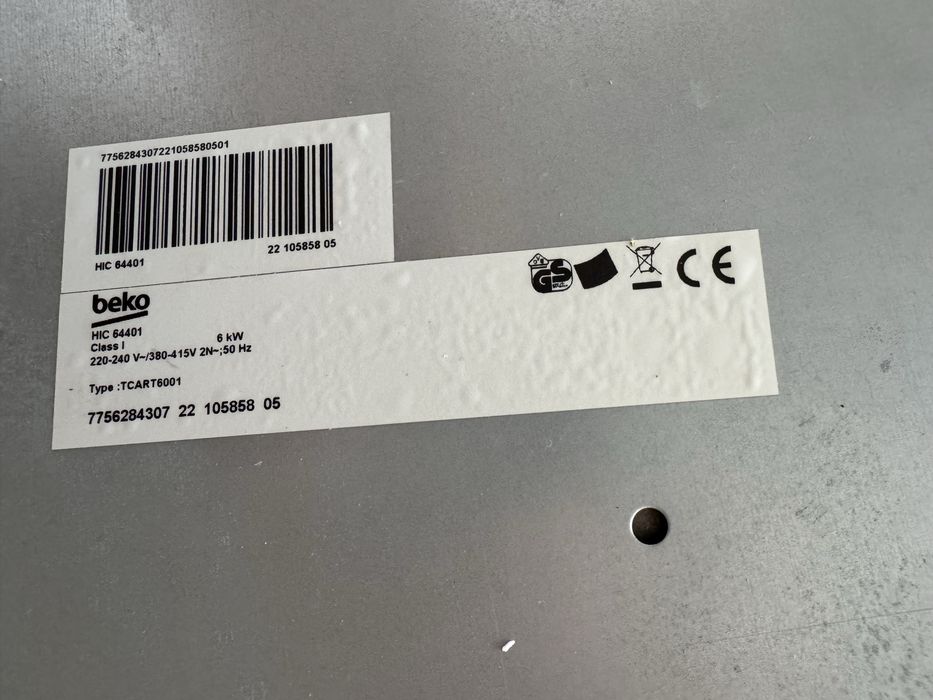 Плот за вграждане BEKO HIC 64401