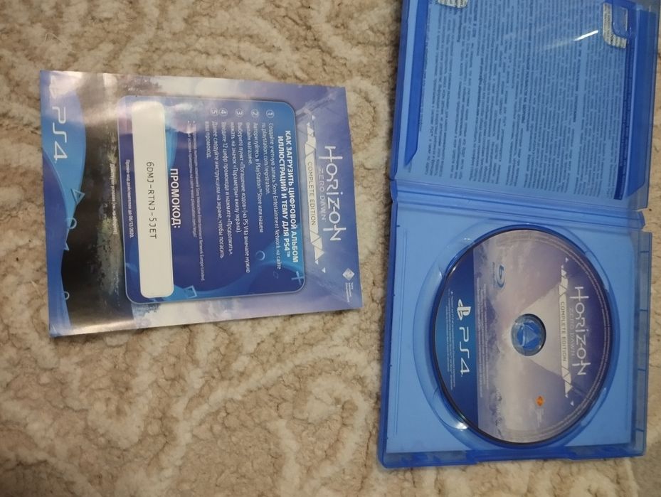 Диск для playstation  Horizon zero dawn