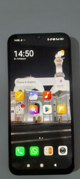 Гарантия 30ден каропка дакимен йест