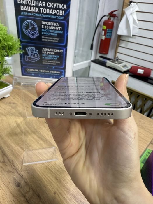 Iphone 13 128gb/78%