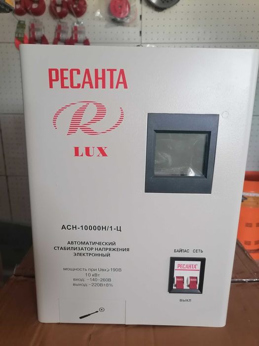 Стабилизаторы напряжения РЕСАНТА