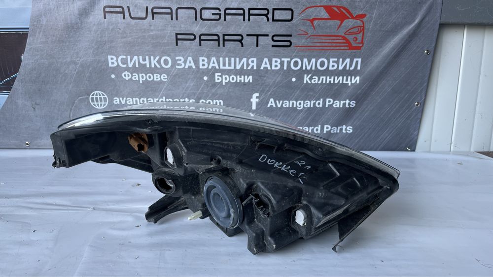 2 броя ляв и 1 брой десен фар Dacia Dokker 2012-2024