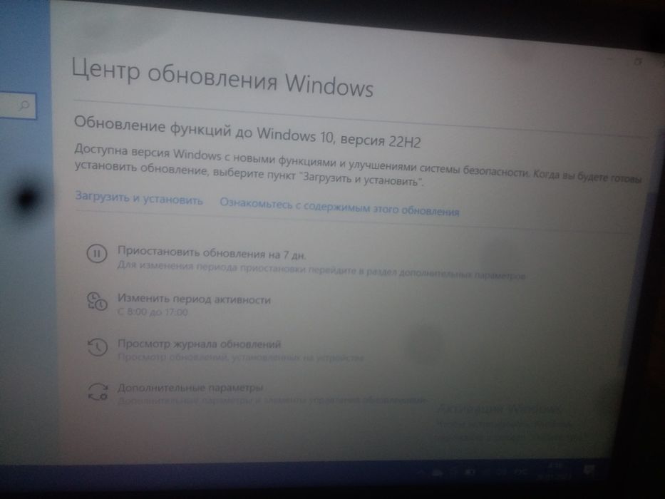 Продам ноутбук срочно