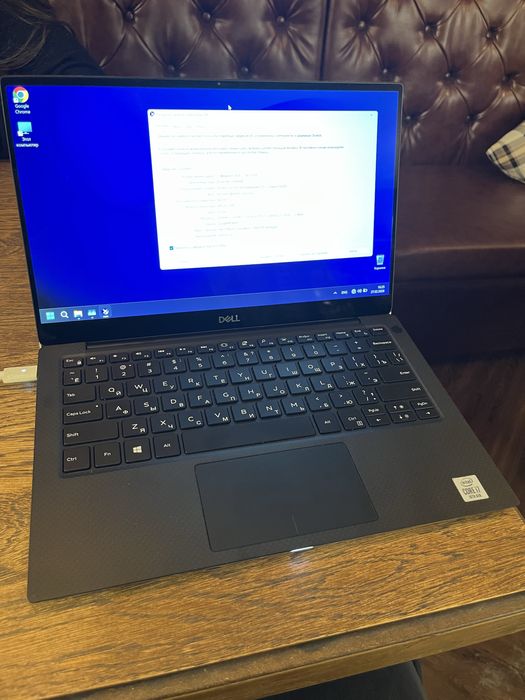 Dell XPS 14 _9440_120hz_4050