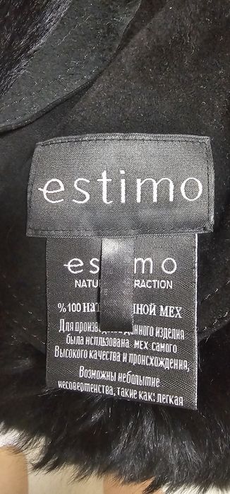 Продаётся дубленка женская