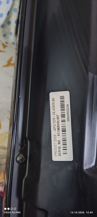 Продам плазму ТВ