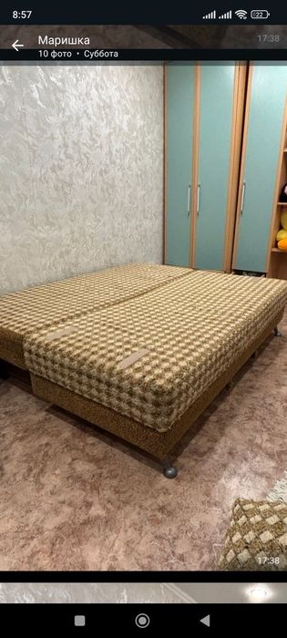 Диван раскладной