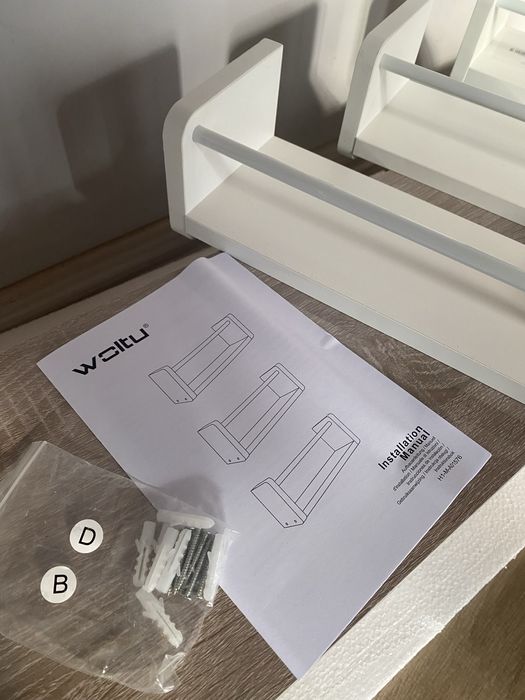 Комплект от 3 стенни рафта