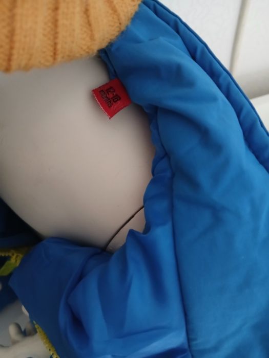 Зимен гащеризон 12-18м